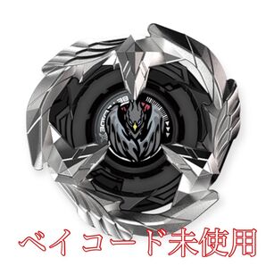 ベイブレードX ランダムブースターVol.5 フェニックスフェザー2-60N