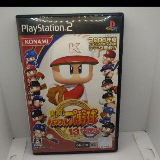 【PS2】 実況パワフルプロ野球 13 決定版 【PS2】 実況パワフルプロ野球12 決定版 まとめ売り要相談