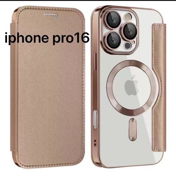 iPhone16Proケース 手帳型ケース ゴールド 金 新品 マグセーフ対応