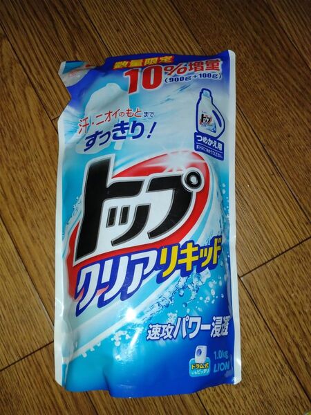 洗濯洗剤 トップ クリアリキッド