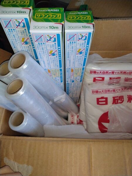 砂糖 サランラップ 食品用ラップ 14個 まとめ売り
