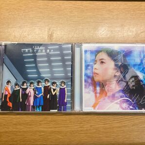 しあわせの保護色 & ここにはないもの / 乃木坂46