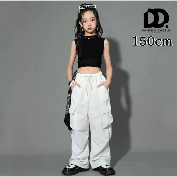 【新品】カーゴパンツ ホワイト 150cm キッズ ダンスパンツ 衣装 レッスン