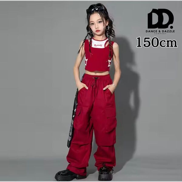 【新品】カーゴパンツ レッド 150cm ブラック パンツ キッズ ダンス ダンス衣装 レッスン スウェット
