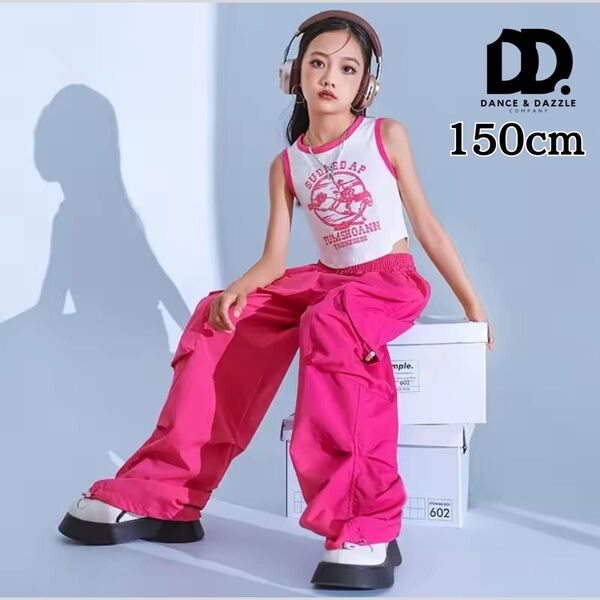 【新品】カーゴパンツ ピンク 150cm パンツ キッズ ダンス ダンス衣装 レッスン スウェット ボトムス 韓国 ファッション