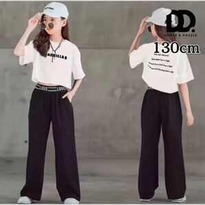 【新品】シャツ×パンツ セットアップ 130cm ホワイト キッズ ダンス 韓国