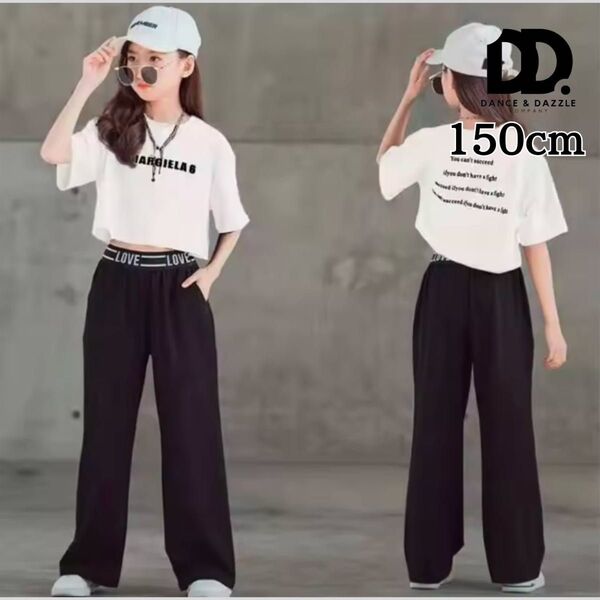 【新品】シャツ×パンツ セットアップ 150cm ホワイト キッズ ダンス 韓国