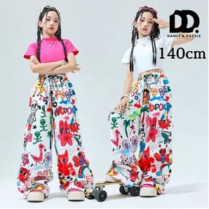 【新品】グラフィックパンツ 140cm ダボダボ 個性的 ゆったりシルエット キッズダンス 衣装 レッスン HIPHOP KPOP