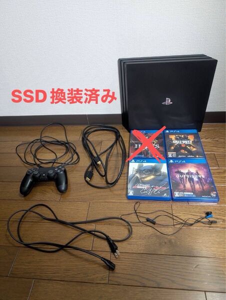 PS4 Pro 本体 コントローラー ソフト3本 SSD換装済み まとめ売り