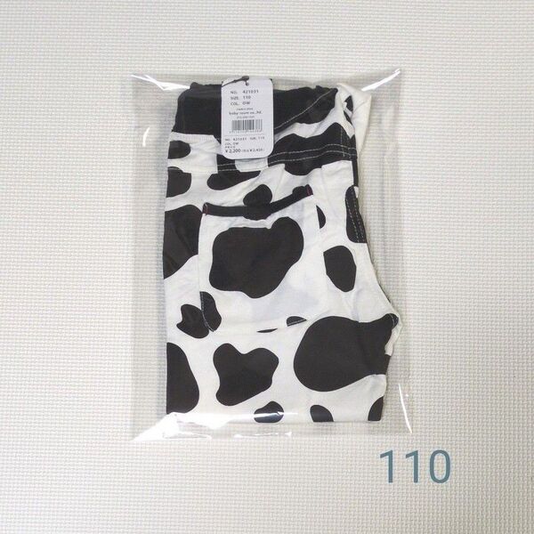 チークルーム うしハーフパンツ 110cm
