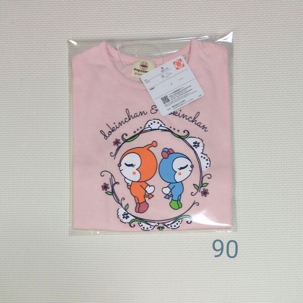 ドキンちゃんTシャツ 90