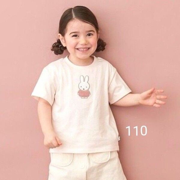 プティマイン ミッフィーTシャツ 110