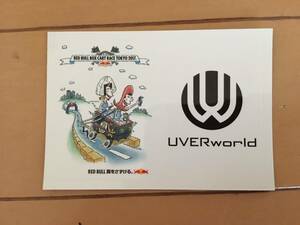 ☆即決！非売品　UVERworld x RED BULL コラボステッカー☆レッドブルー