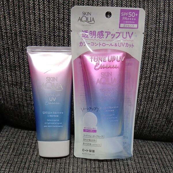 スキンアクア トーンアップUVエッセンス SPF50+ PA++++ ラベンダー 80g 2個セット