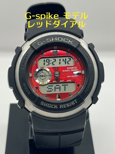 CASIO G-SHOCK G-スパイクシリーズ レッドダイアル 訳あり品 電池交換済み G-300 稼働 デジアナ