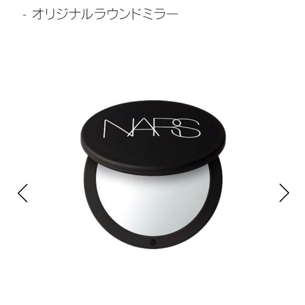 NARS ナーズ オリジナルラウンドミラー ブラック ロゴ コンパクト コスメ メイク ブランド ノベルティ 非売品 新品未開封