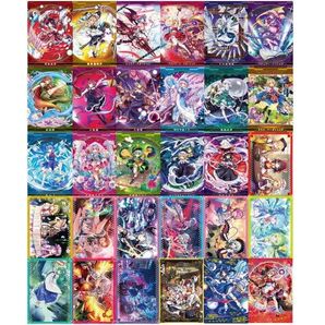 東方Project コンプリート品