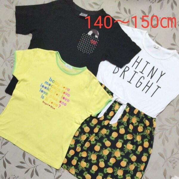 半袖Tシャツ ワンピース まとめ売り 子供服 キッズ 女の子 140~150㎝