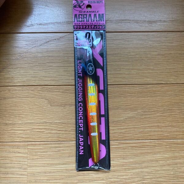 XESTA スクランブル アグラーム サクラマスエディション 160g