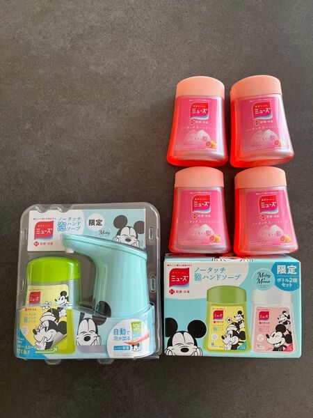 ミューズノータッチハンドソープ ディズニー 本体、詰め替え