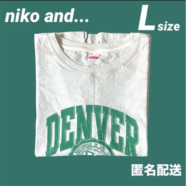 Niko and カレッジ Tシャツ ニコアンド レディース Lサイズ