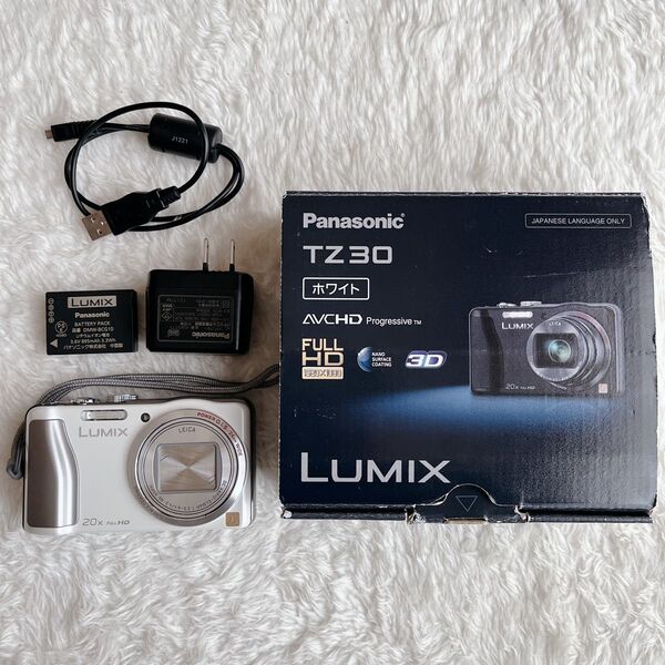 Panasonic LUMIX コンパクトデジタルカメラ デジカメ パナソニック DMC-TZ30-W ホワイト 動作確認済み