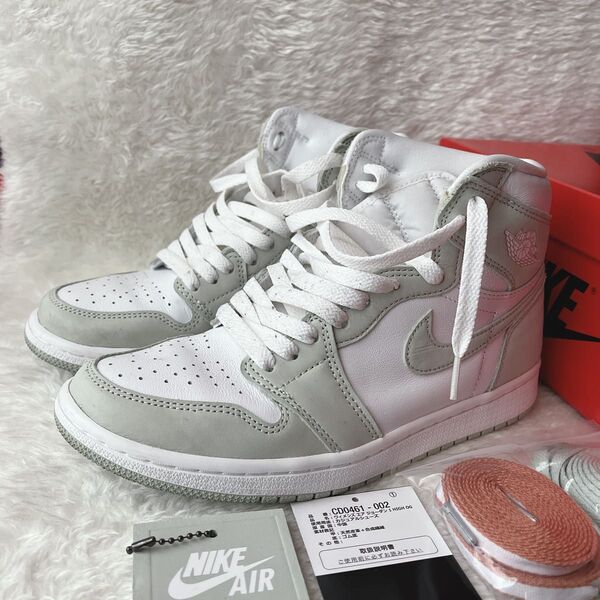 ナイキ エアジョーダン1 シーフォーム NIKE AIR JORDAN1 HIGH OG ライトグリーン 25cm