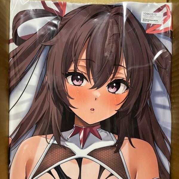正規品 Yo女の森 えびふりゃ 対魔忍ユキカゼ 水城ゆきかぜ抱き枕カバー
