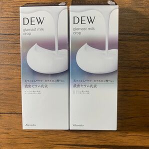 DEW グラマストミルクドロップ〈乳液〉80ml×2個