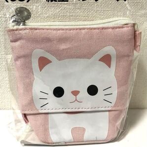 【新品未使用品】2way縦型ペンケース 持ち運び可能 内ポケット付き かわいい 猫 筆箱 学校 事務職 他 ピンク