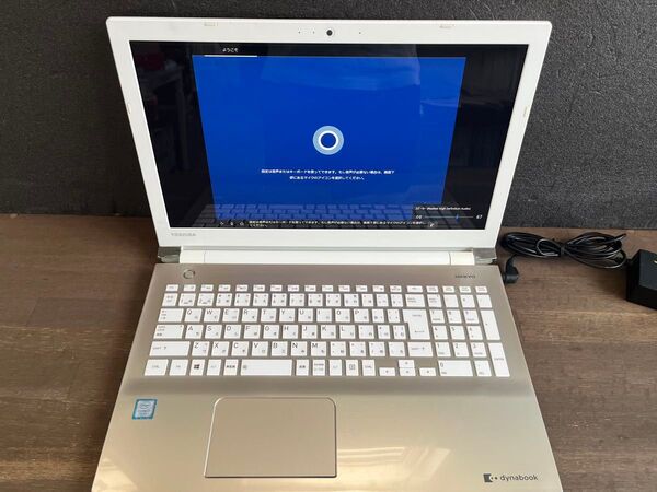 TOSHIBA dynabook i7ノートパソコンジャンク