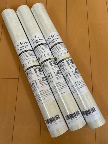 【新品3本】コンクリート調 厚手壁紙シール 40cm×5m アンティークホワイト
