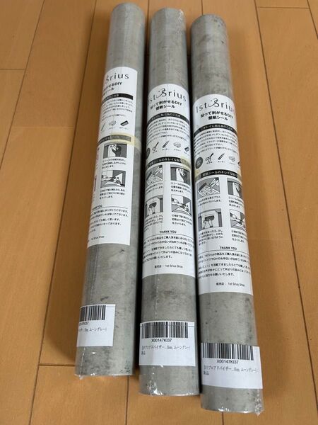 【新品3本】コンクリート調 厚手壁紙シール 40cm×5m ムーングレー