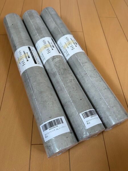 【新品3本】40cm×10m コンクリート調 厚手壁紙シール (ムーングレー)
