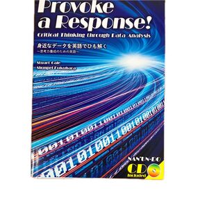 Provoke a Response! Critical Thinking through Data Analysis