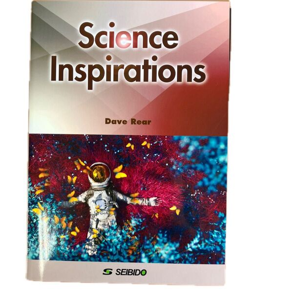 Science Inspirations by Dave Rear SEIBIDO