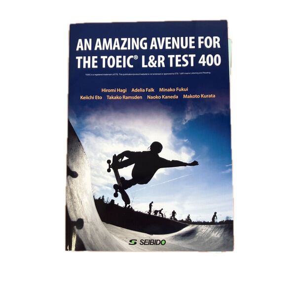 An Amazing Avenue for THE TOEIC L&R TEST 400