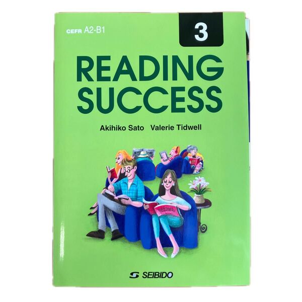 READING SUCCESS 3 CEFR A2-B1 英語 リーディング
