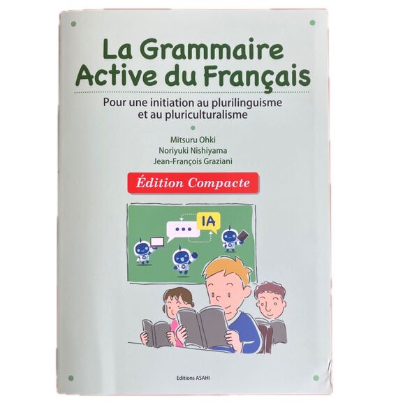 La Grammaire Active du Franais
