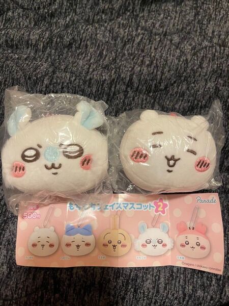 ちいかわもちもちフェイスマスコット マスコット うさぎ ぬいぐるみ ハチワレ