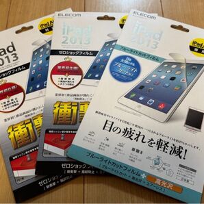 衝撃吸収フィルム/ブルーライトカットフィルム iPad Air 2013年発売モデル