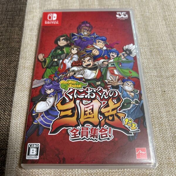 【Switch】くにおくんの三国志だよ全員集合!