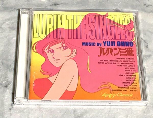 LUPIN THE SINGLES ルパン三世 大野雄二