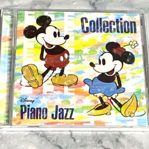 ディズニー ピアノジャズ コレクション