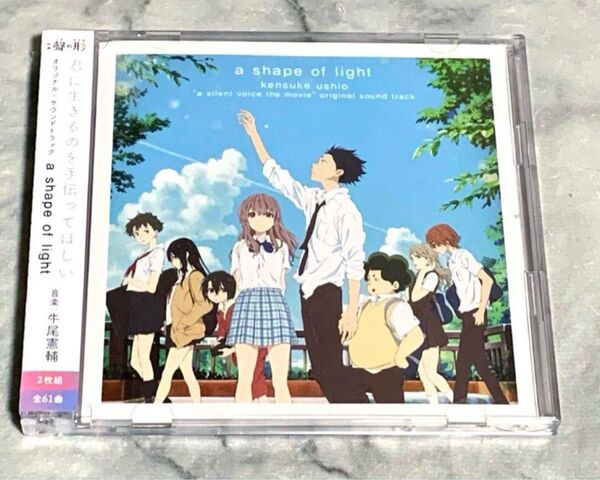 聲の形 オリジナル サウンドトラック