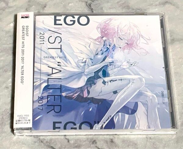 GREATEST HITS 2011-2017 ALTER EGO EGOIST