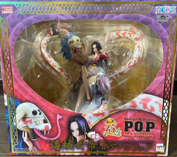 開封品 POP ワンピース NEO-MAXIMUM ボア・ハンコック メガハウス 海賊女帝