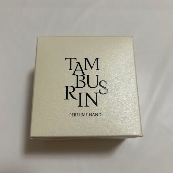 tamburins PERFUME HAND ハンドクリーム空箱のみ