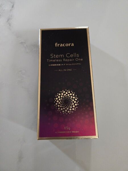 fracora ヒト幹細胞培養エキス タイムレスリペアワン オールインワン 65g