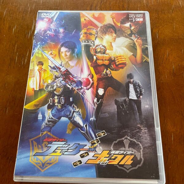 仮面ライダー鎧武外伝 仮面ライダーデューク/仮面ライダーナックル DVD